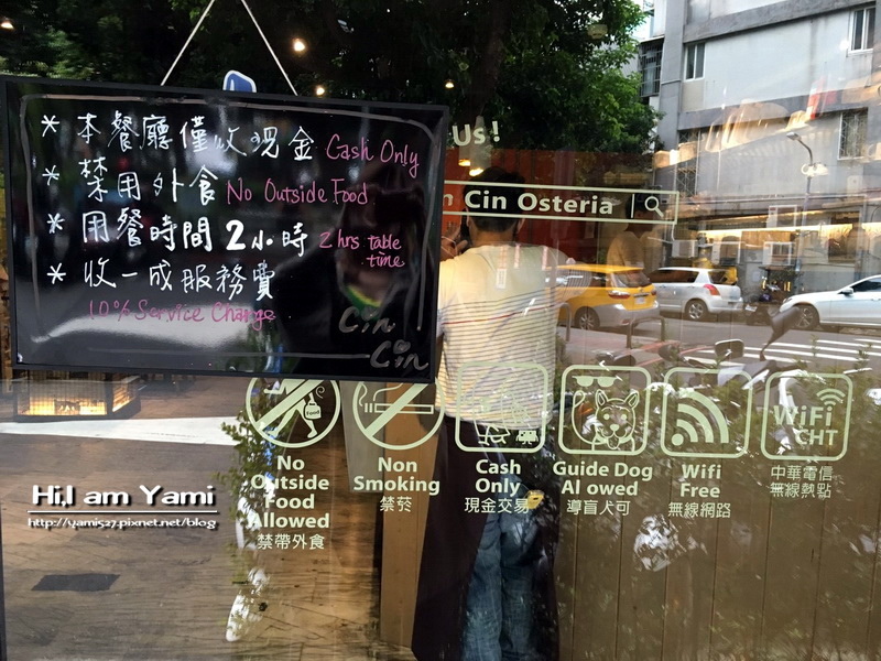 Cincin (這家大推可惜沒有插座_374.jpg