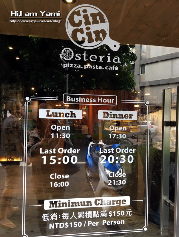 Cincin (這家大推可惜沒有插座_7117.jpg