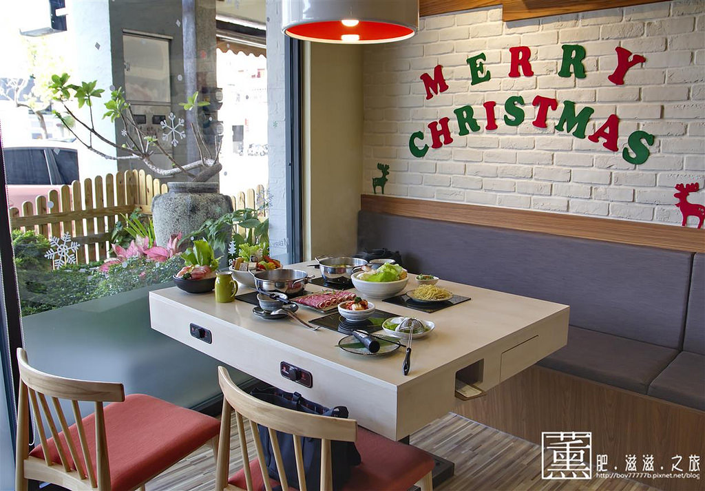 苗栗自由庭鍋物