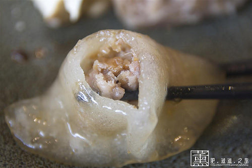 苗栗自由庭鍋物