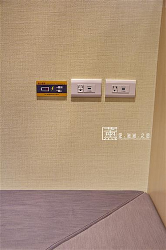 苗栗自由庭鍋物