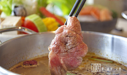 苗栗自由庭鍋物