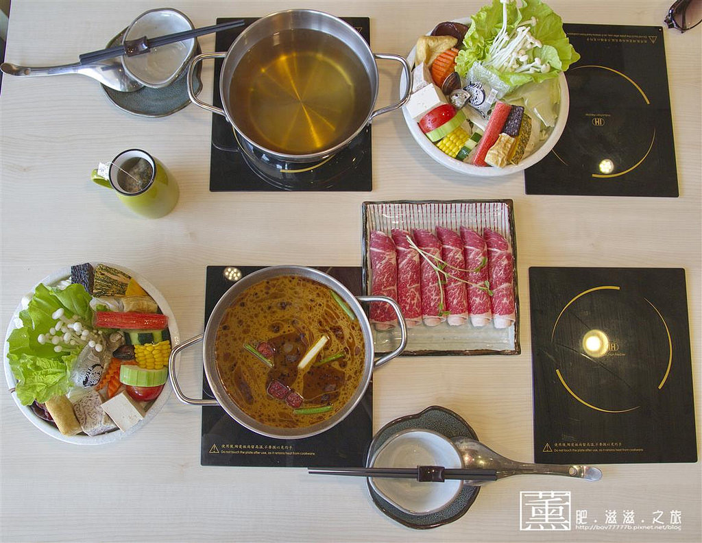 苗栗自由庭鍋物