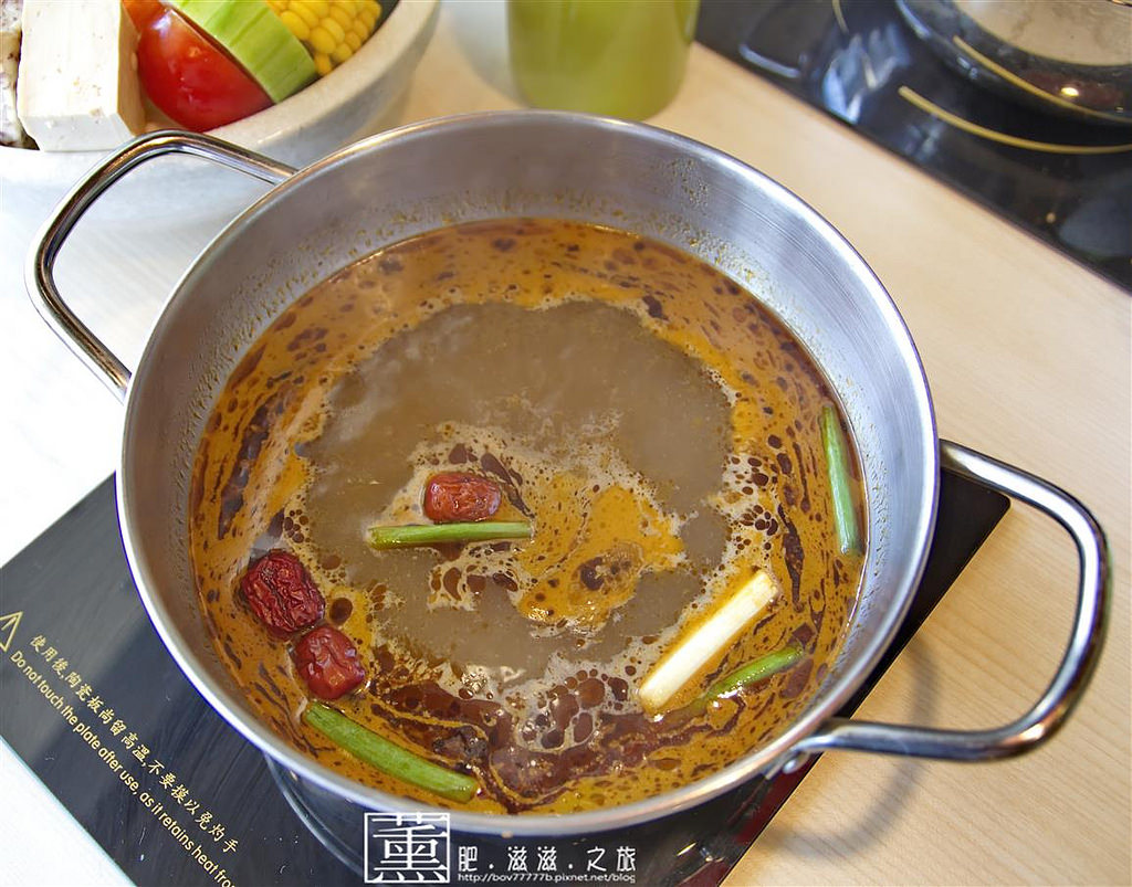 苗栗自由庭鍋物