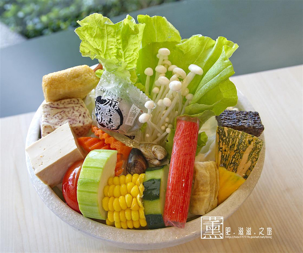 苗栗自由庭鍋物