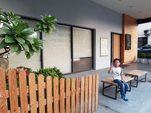 【苗栗/苗栗市】自由庭日式鍋物