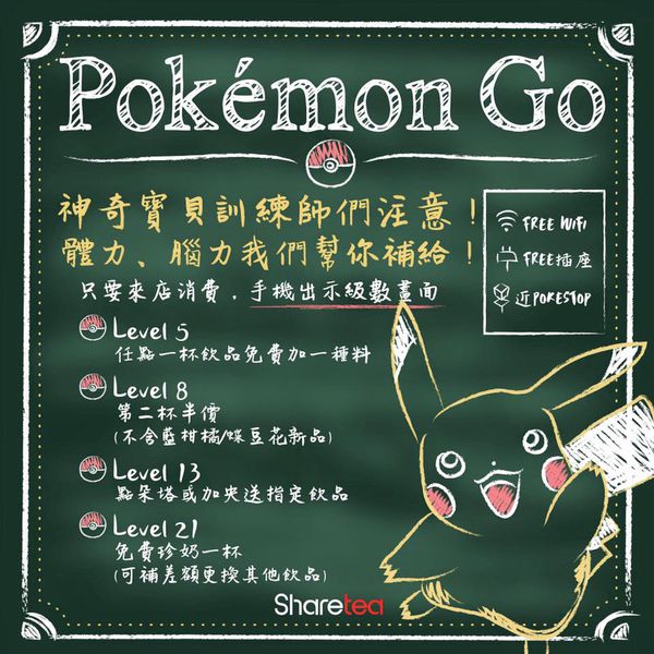 13906969_1809984029232771_6099855905975805071_n