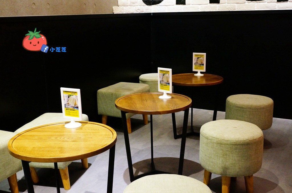 SHARETEA歇腳亭 燈泡奶茶