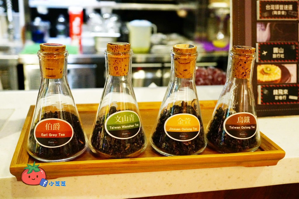 SHARETEA歇腳亭 燈泡奶茶