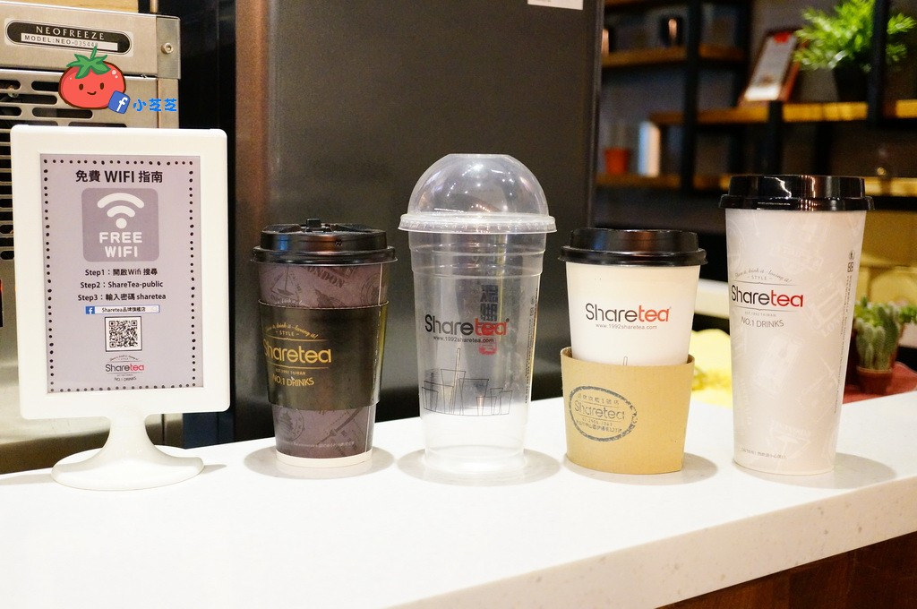 SHARETEA歇腳亭 燈泡奶茶