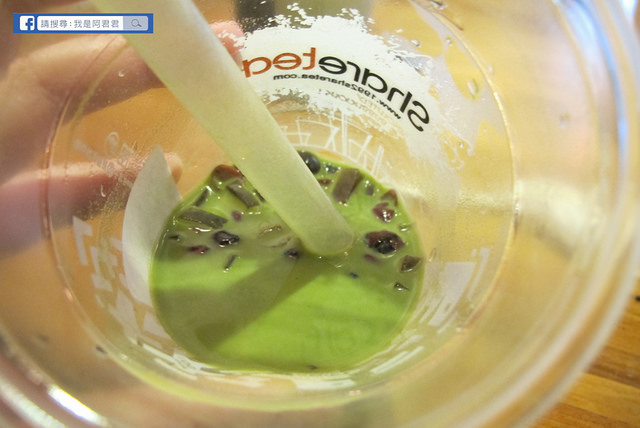 Sharetea品牌旗艦店_阿君君-9468