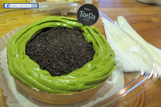 Sharetea品牌旗艦店_阿君君-9421