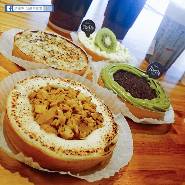 Sharetea品牌旗艦店_阿君君-17