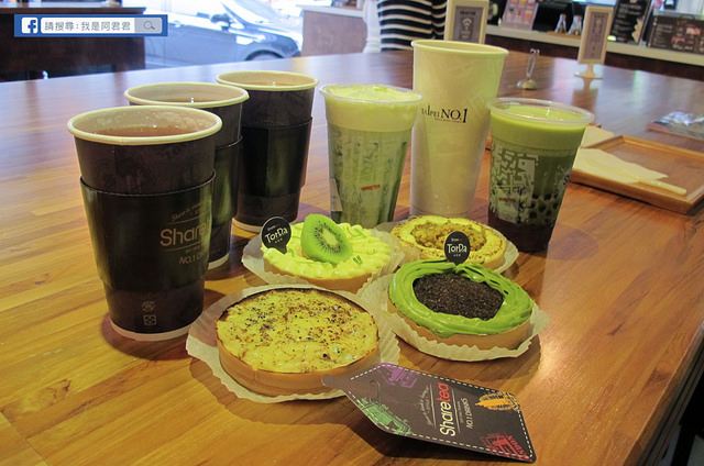 Sharetea品牌旗艦店_阿君君-9438