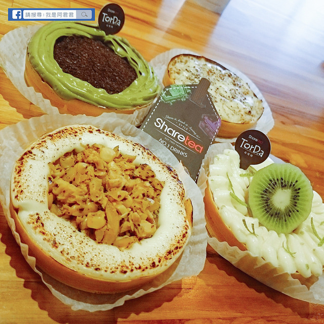 Sharetea品牌旗艦店_阿君君-26