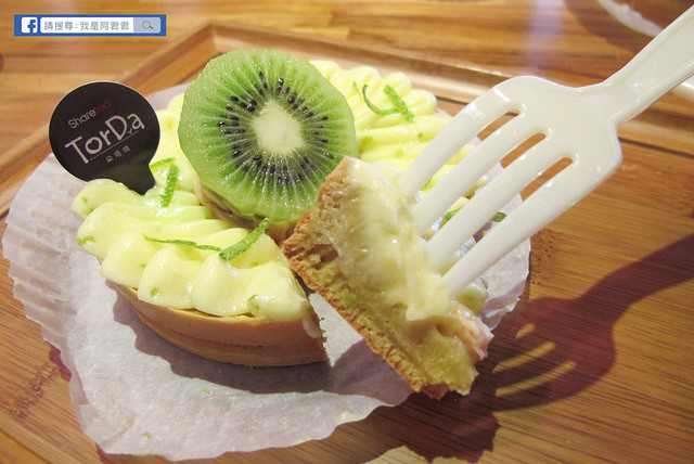 Sharetea品牌旗艦店_阿君君-9451