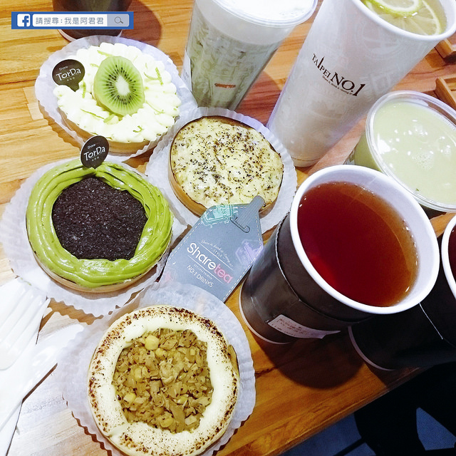 Sharetea品牌旗艦店_阿君君-34