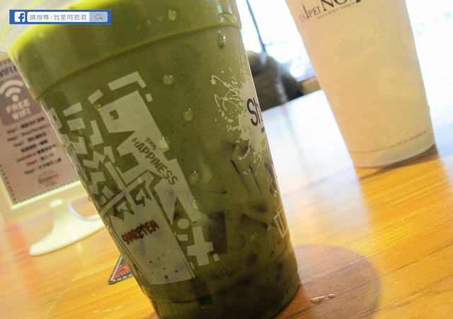 Sharetea品牌旗艦店_阿君君-9467