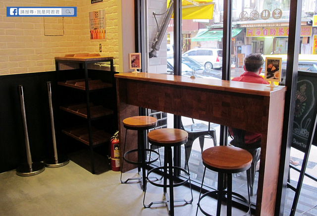 Sharetea品牌旗艦店_阿君君-9382