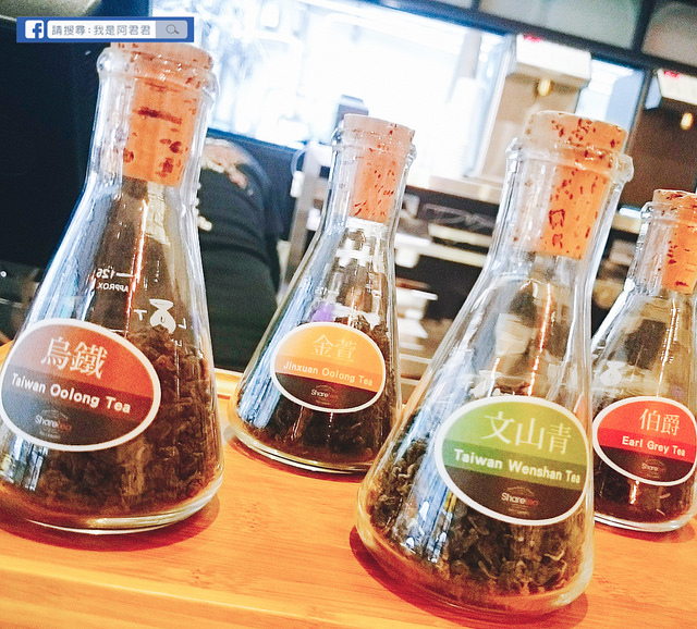 Sharetea品牌旗艦店_阿君君-18