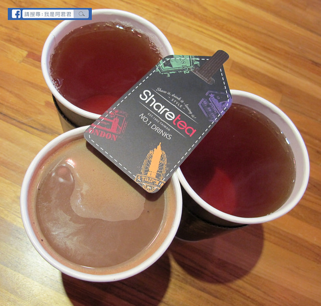 Sharetea品牌旗艦店_阿君君-9394