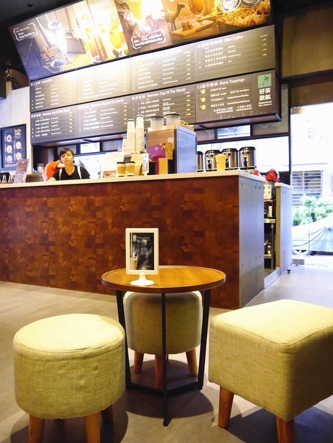 Sharetea品牌旗艦店