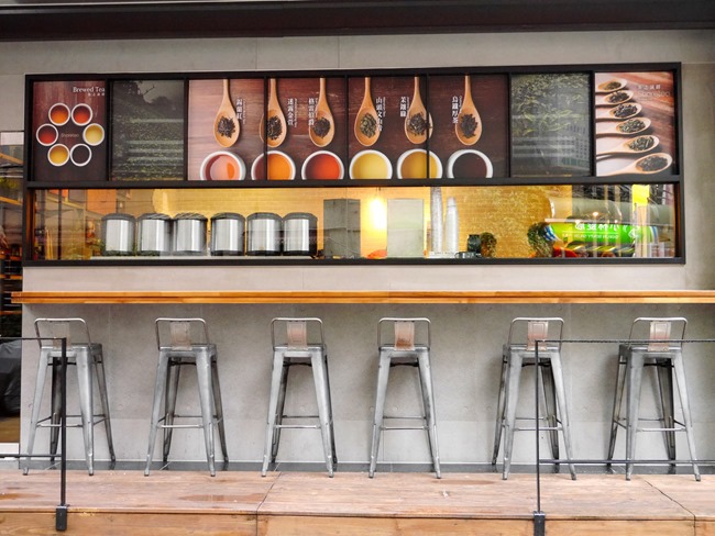 Sharetea品牌旗艦店