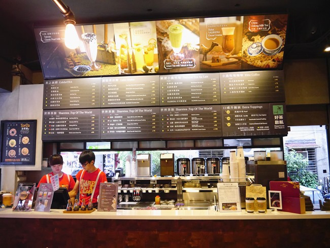 Sharetea品牌旗艦店