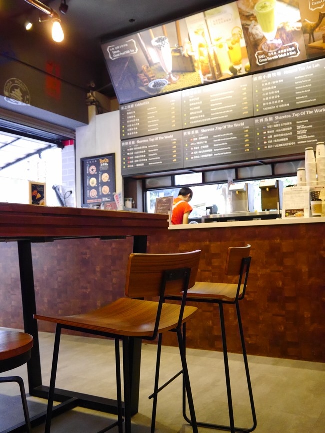 Sharetea品牌旗艦店