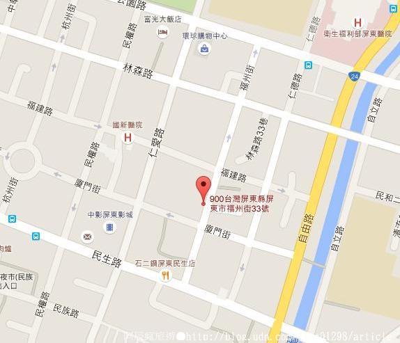 Whatzup糀炒:【美食特搜。屏東市】Whatzup糀炒。炒飯現點現炒 平日才能吃到的巷弄美食 文青藝術風炒飯店