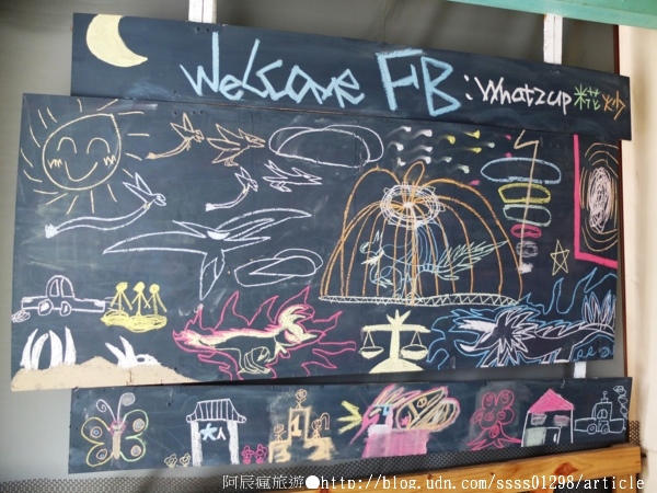 Whatzup糀炒:【美食特搜。屏東市】Whatzup糀炒。炒飯現點現炒 平日才能吃到的巷弄美食 文青藝術風炒飯店