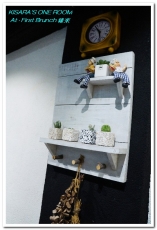 At. First Brunch 緣來:雙連早午餐.老房子中的古拙陽台小餐館──At • First Brunch 緣來