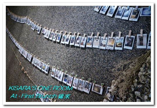 At. First Brunch 緣來:雙連早午餐.老房子中的古拙陽台小餐館──At • First Brunch 緣來