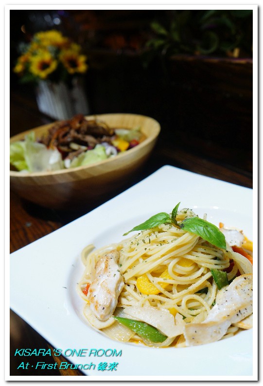 At. First Brunch 緣來:雙連早午餐.老房子中的古拙陽台小餐館──At • First Brunch 緣來