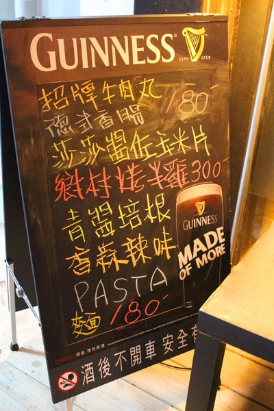 舊公寓：[台南]越夜越美麗 女孩愛的無菸酒吧 舊公寓酒吧