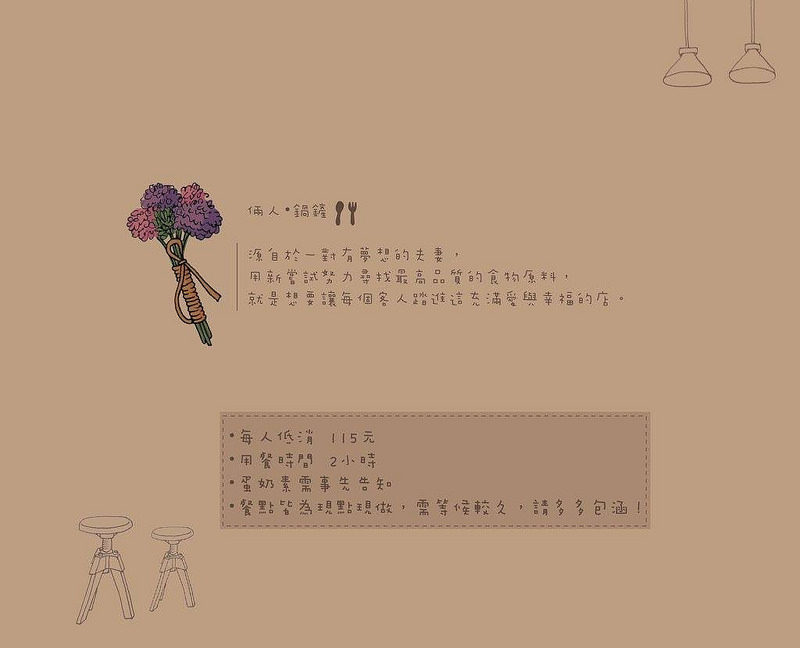 13002329_1001583873229316_9193217790018411918_o