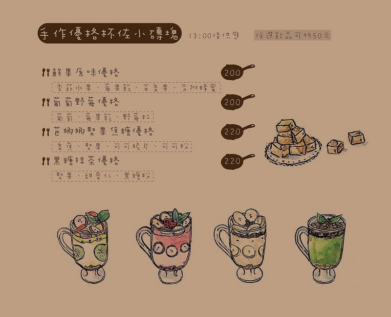 13063035_1001584089895961_3433105962517752929_o