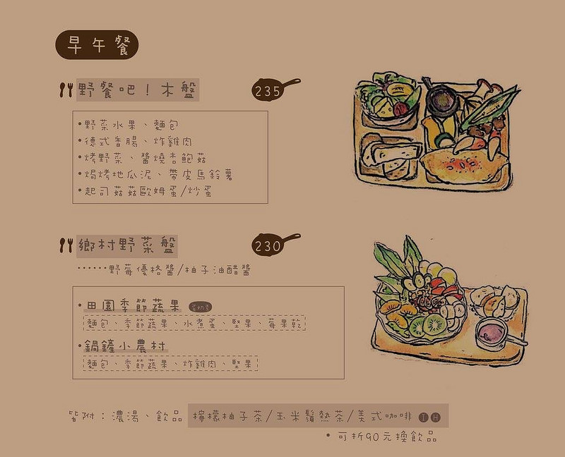 13041250_1001583979895972_6627127053755595204_o