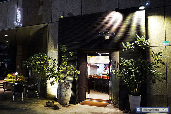 【心月懷石料理】日式懷石料理。信義區日本料理。捷運世貿中心美食