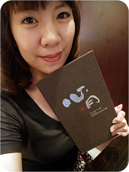 0810-心月懷石日本料理 (18)