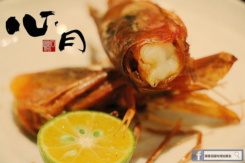 心月日本料理100