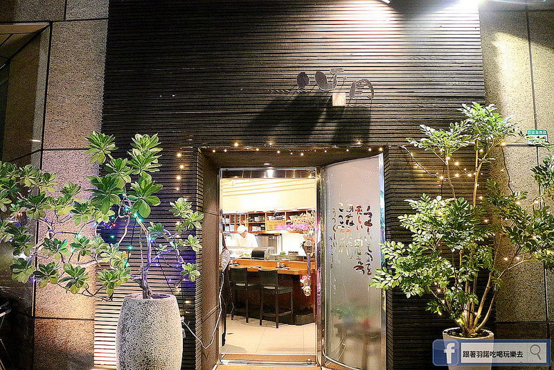 心月日本料理001