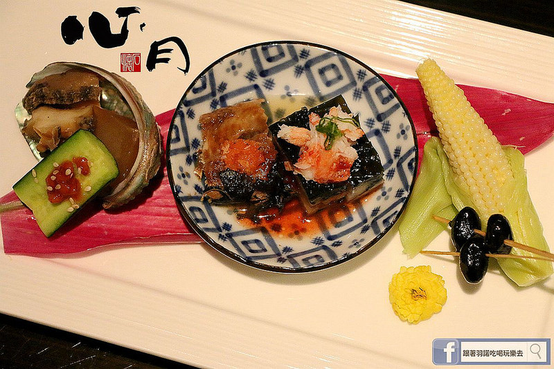 心月日本料理021