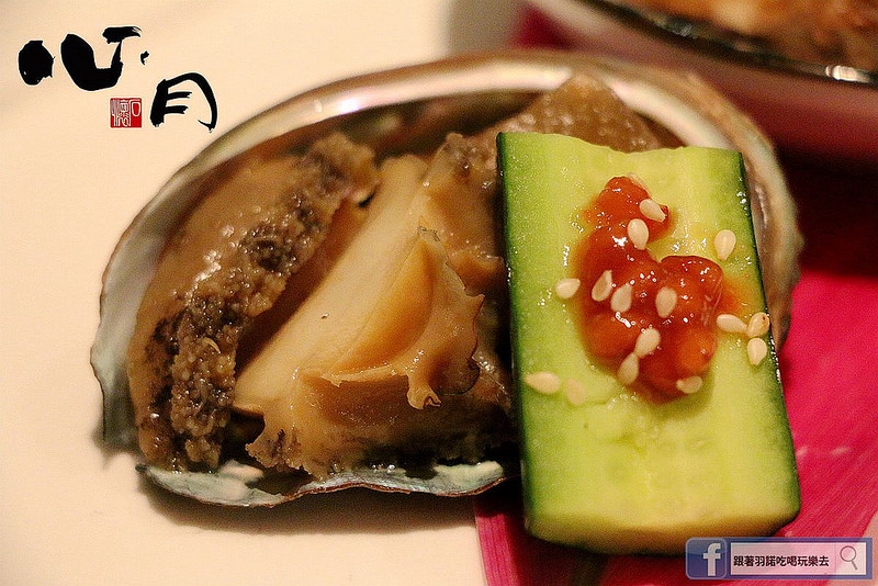 心月日本料理023