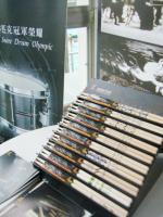 實踐大學(Shih Chien University)：大直國趴趴走7．實踐大學