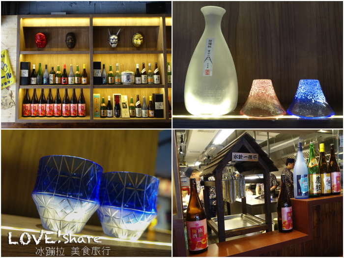 狗一下居酒屋,東區居酒屋,東區聚會餐廳,台北酒吧,台北餐廳