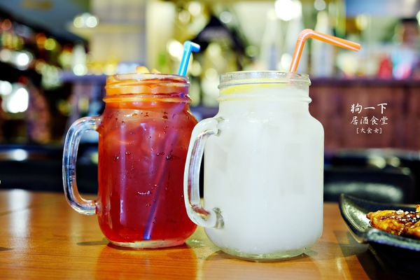 東區美食-狗一下居酒食堂