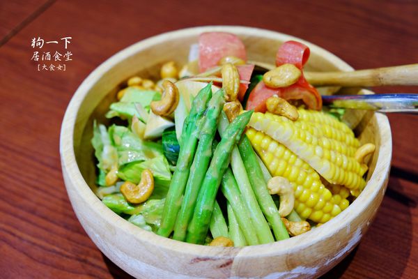 東區美食-狗一下居酒食堂