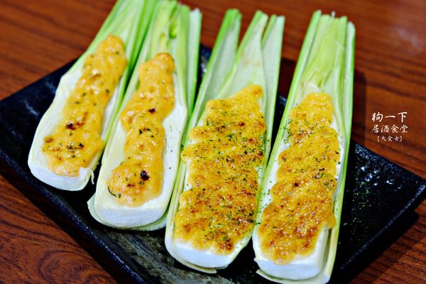 東區美食-狗一下居酒食堂