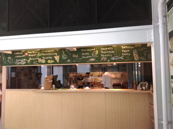 T.R kitchen義式廚房:T.R kitchen義式廚房 台中大坑美食